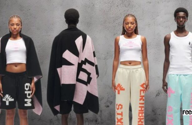 Vertabrae Sweatpants